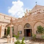 Palestine. City of Bethlehem. Church of the Nativity of Jesus Christ