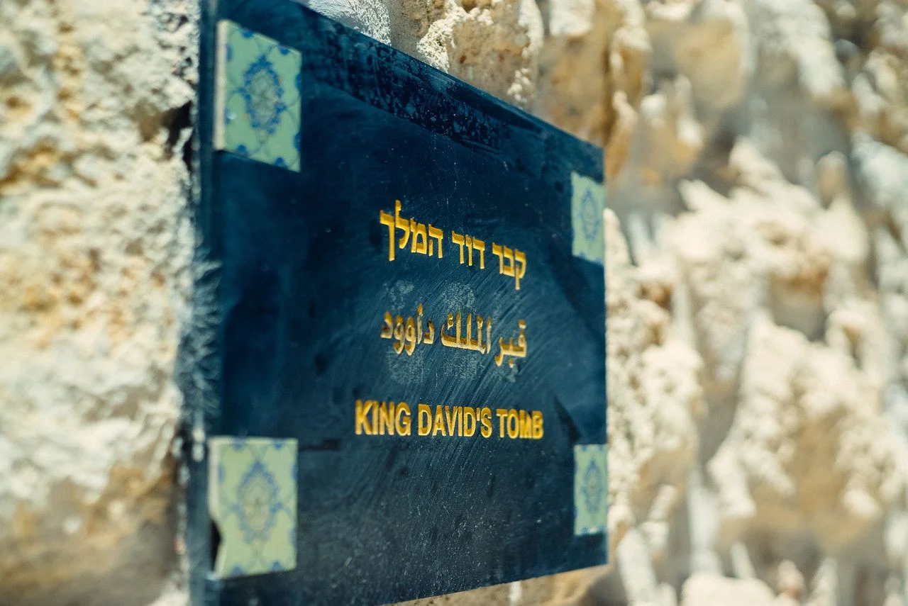 Sign of The tomb of King David