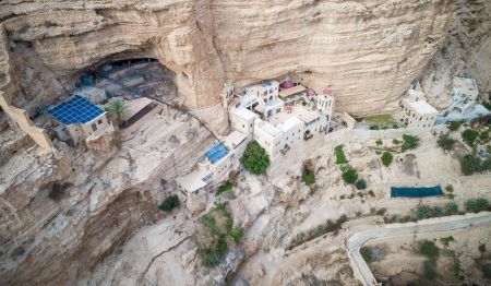 Wadi Qelt in Judean desert around St. George Orthodox Monastery, or Monastery of St. George of Choziba, Israel.