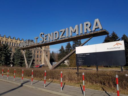 A sign, located near the main gate of Tadeusz Sendzimir Steelworks (Huta im. Tadeusza Sendzimira, Kombinat, Vladimir Lenin Plant) in Nowa Huta district.