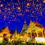 Floating Lamp and Krathong Lantern at the Yee peng festival at Wat Phra Singh Temple. This temple contains the highest examples of Lanna art in the old city center of Chiang Mai, Thailand.